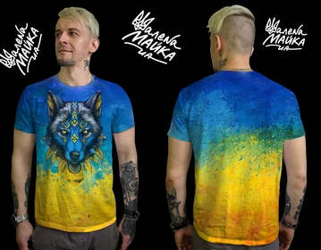 Футболки с полной запечаткой: Патриотичный Волк